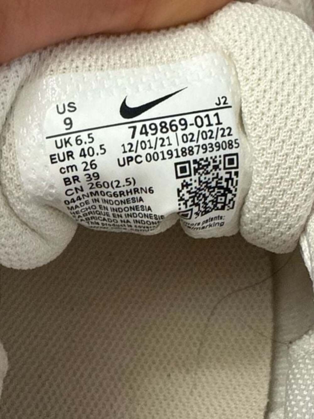Nike Women's MD Runner 2 Phantom/White/Light Cream Sneakers 749869-011 - Picture 5 of 7